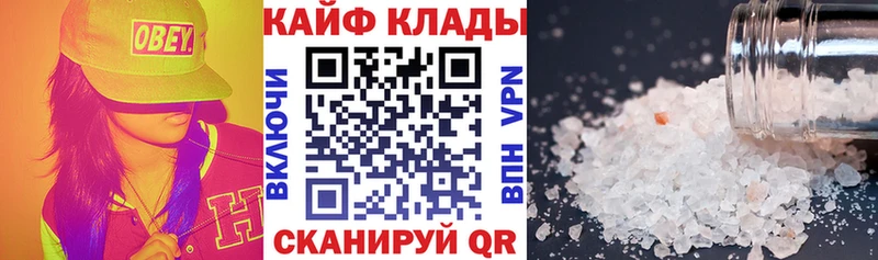 Сколько стоит Киржач COCAIN  МЕФ  ГАШИШ  СК  МАРИХУАНА 