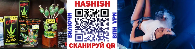 Еда ТГК конопля  даркнет сайт  Киржач 