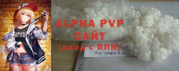 ешки Беломорск