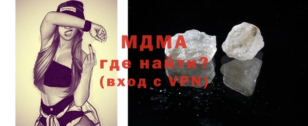 ешки Беломорск