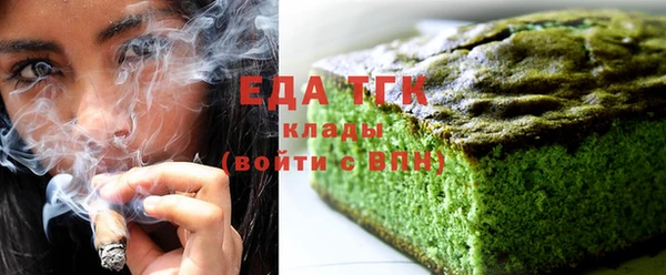 марки nbome Семилуки