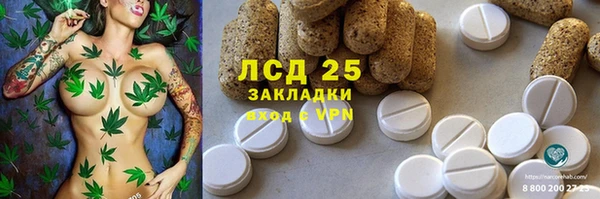 ешки Беломорск