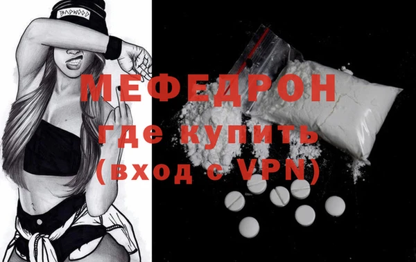 apvp Богданович