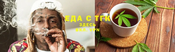 ешки Беломорск