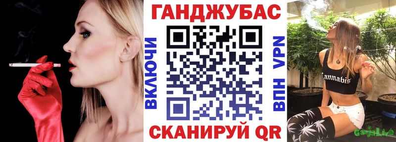 хочу наркоту  Киржач  МАРИХУАНА VHQ 